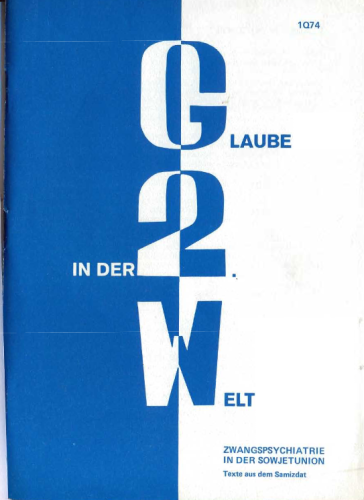 G2W 1974 03 Q 1